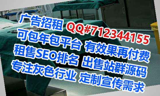 玉溪卵妹搬迁公司